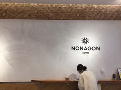 -Legno.ita Coffee by Wood(襄阳南路店)