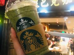 -星巴克(福州三坊七巷店)