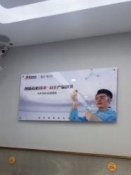 -悟空祛痘·诺奖技术专业店