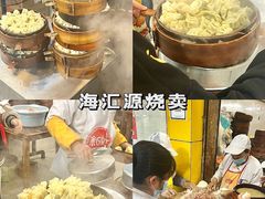 -谢老五跷脚牛肉·非遗传承店