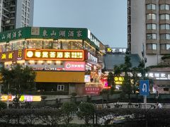 -广州珀丽酒店