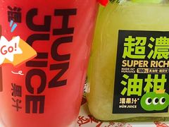 -混果汁(喜荟城店)