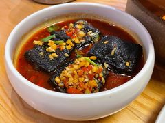 忘不了臭豆腐-望湘园·湖南菜(宏伊店)
