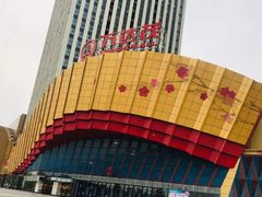-万达茂商场(南京仙林店)