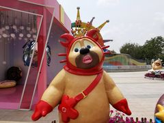 -厦门方特梦幻王国