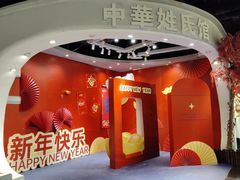 -时尚天河商业广场