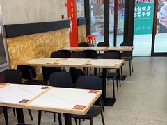 -鸿福面馆·非物质文化遗产(活力源店)