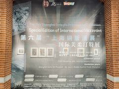 -徐汇艺术馆