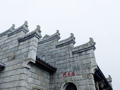 -南岳衡山风景名胜区