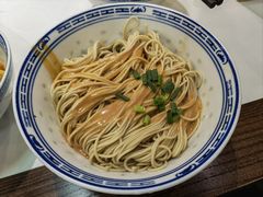 -永丰面馆(汉口路店)