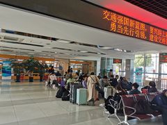 -上海南浦大桥长途旅游客运站