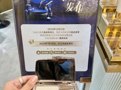 -远大购物中心(南岗店)