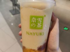 -奈雪的茶(凯德新都心店)
