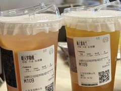 -聚宝源(牛街创始店)