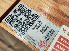 -小满手工粉(上海维璟广场店)