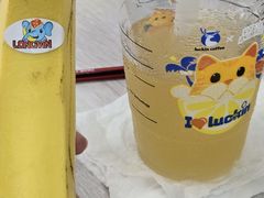 -瑞幸咖啡(联投东方二期店)