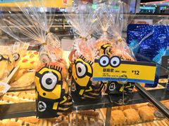 -面包新语(国瑞店)