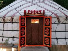 -九十九顶毡房(阜石路店)