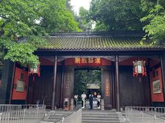 -成都武侯祠博物馆