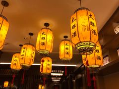 -香园茶社·金陵小灶(老门东店)