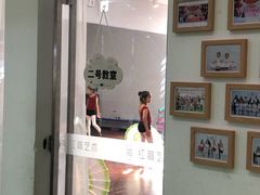 -予荷舞蹈(盛景校区)