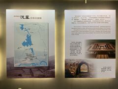 -汉陵苑