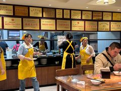 -真粥道(新华东路店)