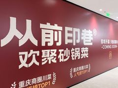 -汇德隆银隆