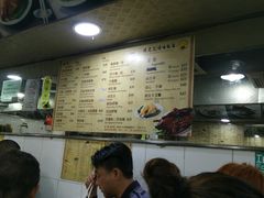 -陈光记烧腊店(罗保博士街店)