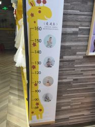 -哎呦baby纪实原创儿童摄影(天益城店)