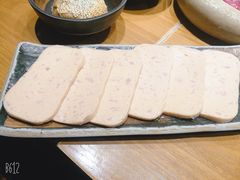 芝麻烧饼-呷哺呷哺 黄金牧场 (新中关购物中心店)