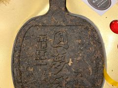 -北京亚奥国际酒店