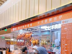 -龙记香港茶餐厅(久光百货店)