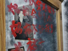 -夜幕浸入式超级密室(望京店)