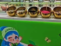 -安姬酸奶·水果捞(长安万达店)