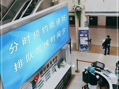 -上海市普陀区中心医院