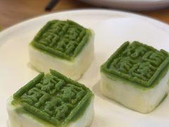 -苏小柳点心·手作小笼包(虹桥天地分院)