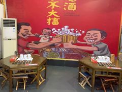 -清真·老金烧烤·小龙虾(奥体中路店)