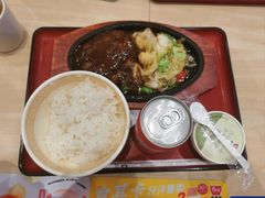 -食其家·牛丼咖喱(太阳宫店)