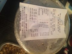 iphone_upload_pic-眉州东坡(春秀路店)