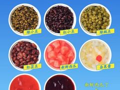 -鹏欣水游城
