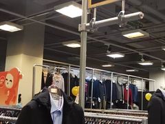 -上品折扣(回龙观店)