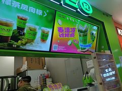 -凯德MALL(西直门店)