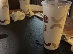 -湊湊火锅·茶憩(恒隆广场店)