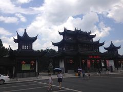 -玉女潭景区