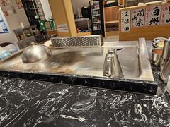 -大成铁板烧•板前(复古餐厅石老人店)