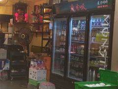 -燚店·铁板鱼蛙·烤肉·烤串(北新桥店)