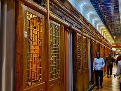 -伊帆食府·青海地方特色美食