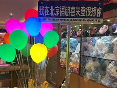 -永泰福朋喜来登酒店-宜客乐自助餐厅(远大路店)
