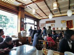 大堂-笑来喜馄饨小笼工坊店(湖滨街店)